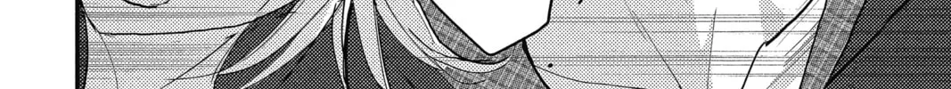 Read The Mind Sweeper chapter 26 image 57 on Lezhin
