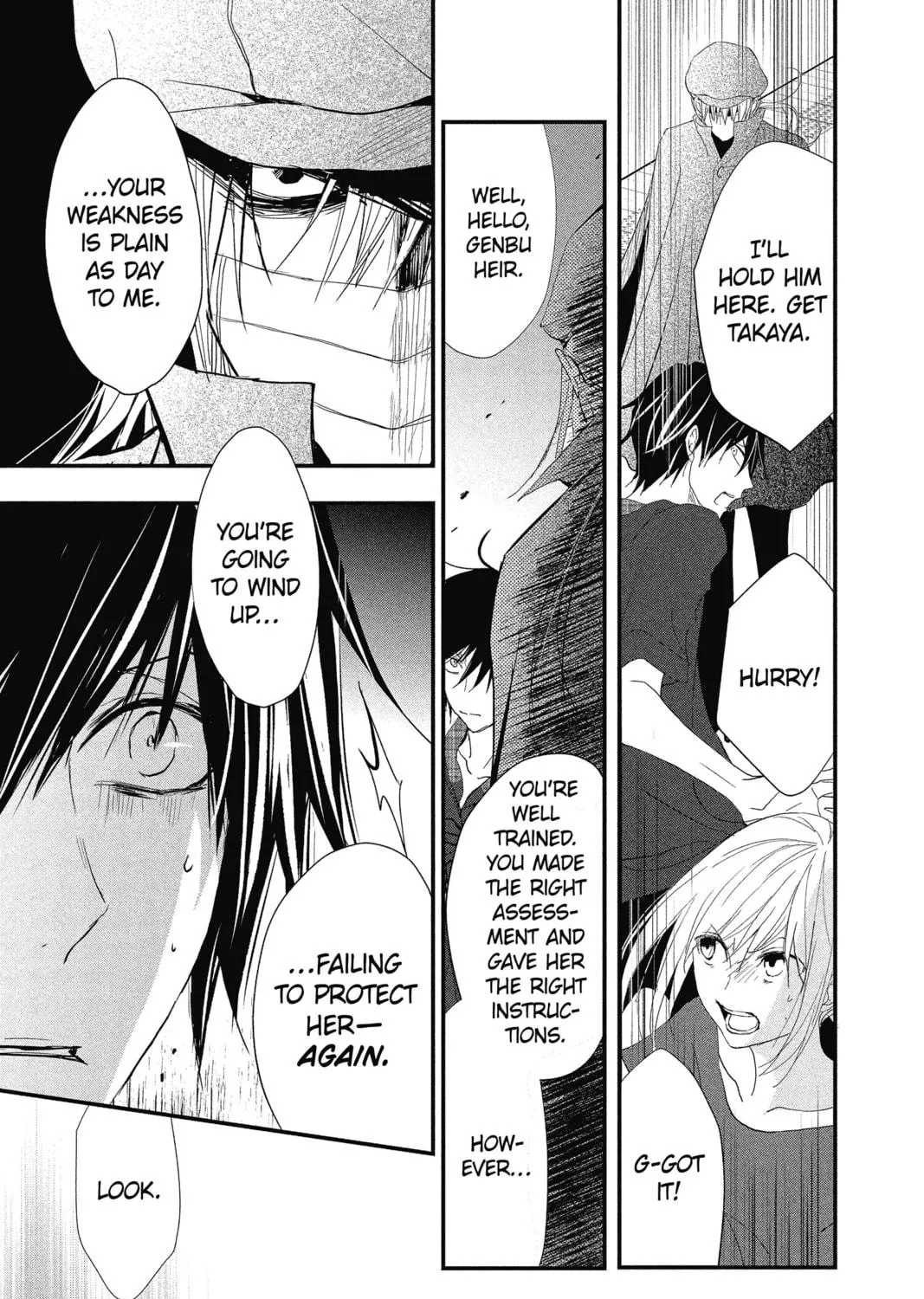 Read The Mind Sweeper chapter 26 image 58 on Lezhin