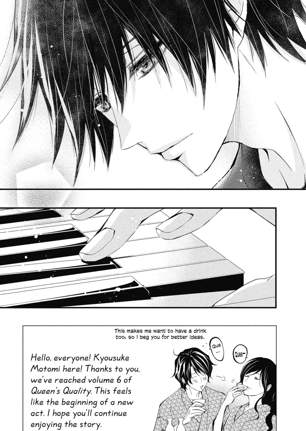 Read The Mind Sweeper chapter 26 image 6 on Lezhin