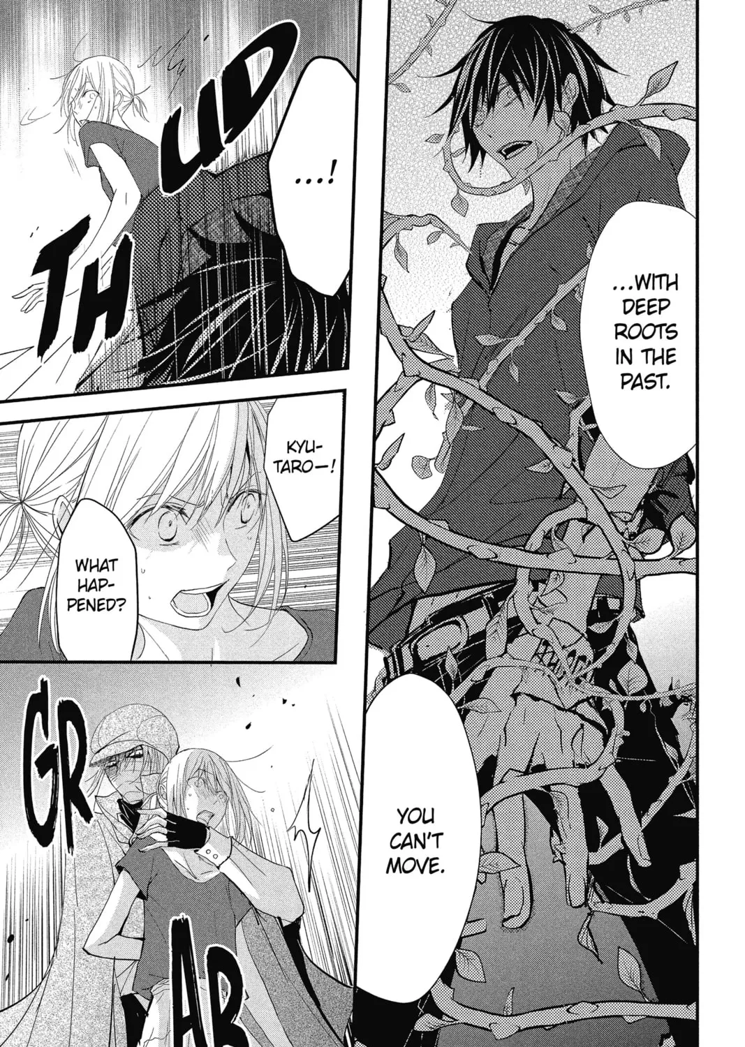 Read The Mind Sweeper chapter 26 image 62 on Lezhin