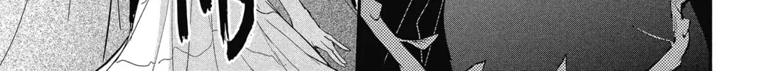 Read The Mind Sweeper chapter 26 image 63 on Lezhin