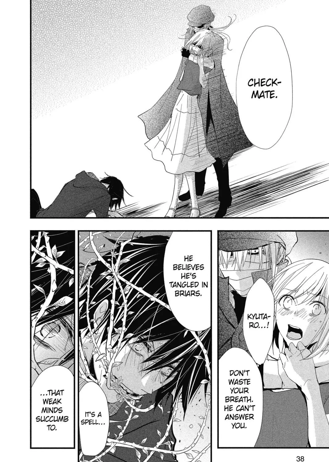 Read The Mind Sweeper chapter 26 image 64 on Lezhin