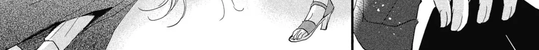 Read The Mind Sweeper chapter 26 image 73 on Lezhin
