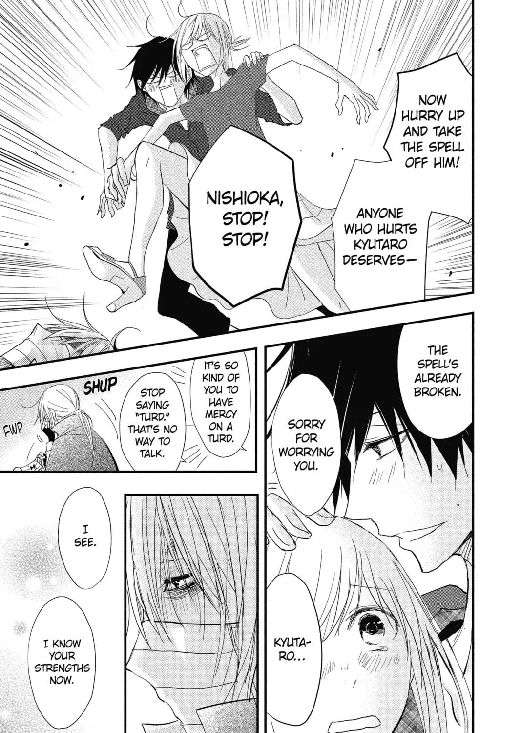 Read The Mind Sweeper chapter 26 image 74 on Lezhin