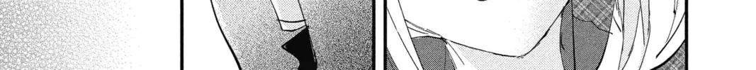 Read The Mind Sweeper chapter 26 image 75 on Lezhin