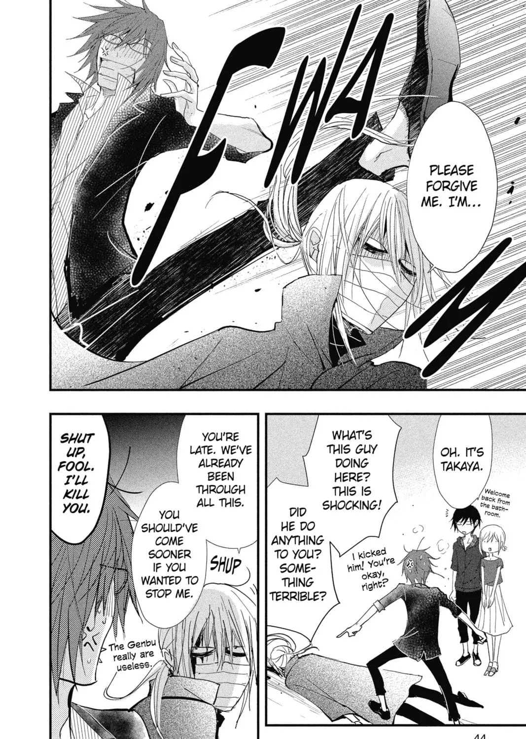 Read The Mind Sweeper chapter 26 image 76 on Lezhin