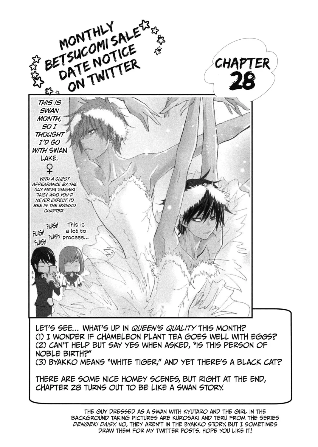 Read The Mind Sweeper chapter 26 image 80 on Lezhin