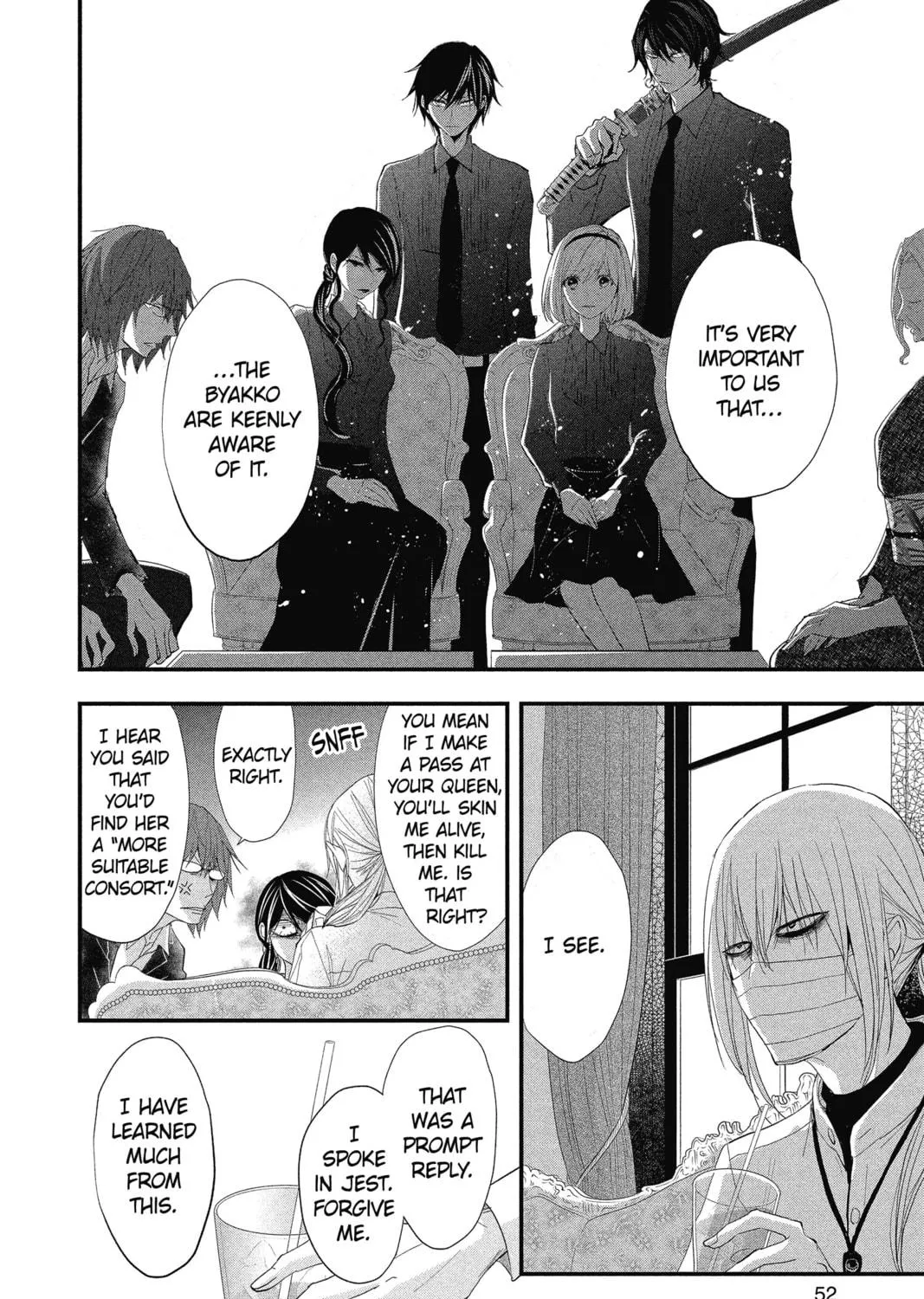 Read The Mind Sweeper chapter 27 image 10 on Lezhin