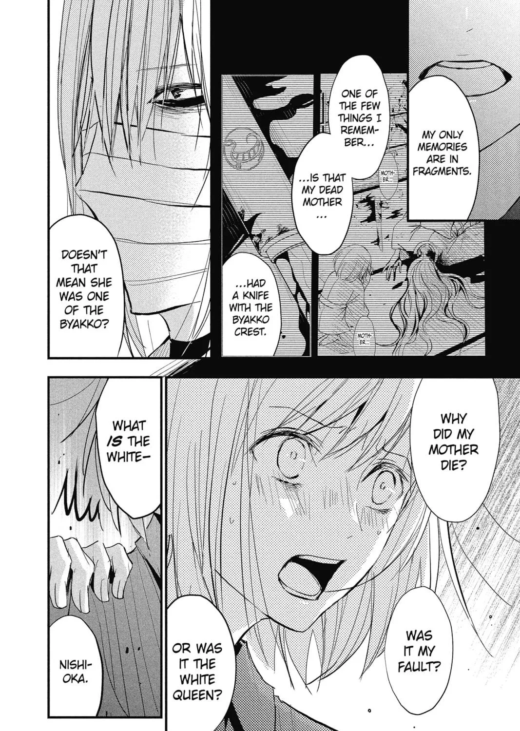 Read The Mind Sweeper chapter 27 image 18 on Lezhin