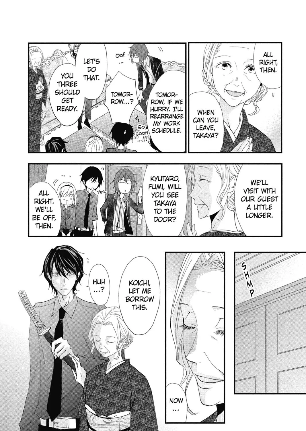 Read The Mind Sweeper chapter 27 image 22 on Lezhin