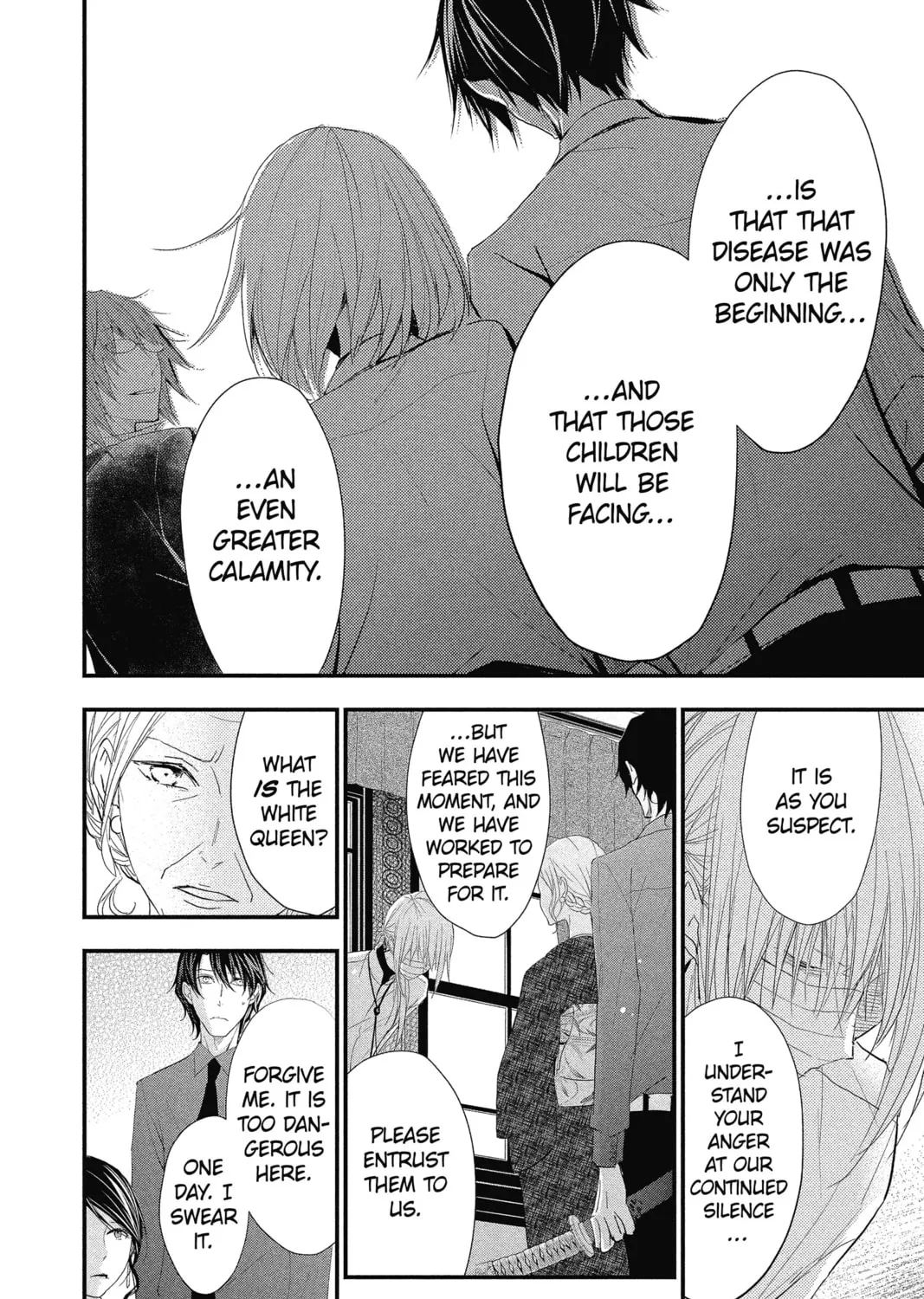 Read The Mind Sweeper chapter 27 image 30 on Lezhin