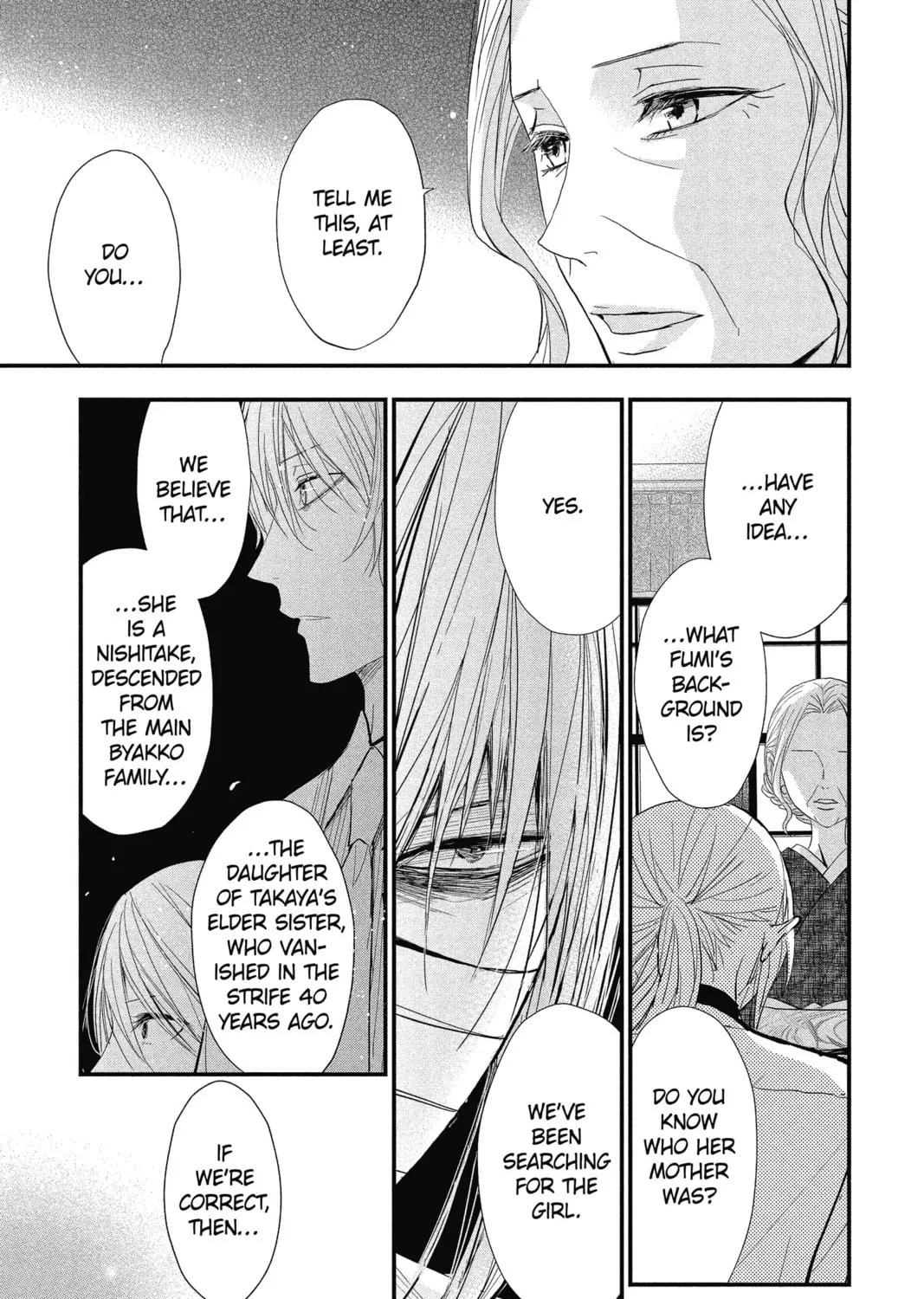 Read The Mind Sweeper chapter 27 image 32 on Lezhin
