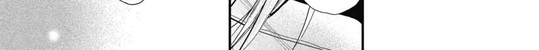 Read The Mind Sweeper chapter 27 image 33 on Lezhin