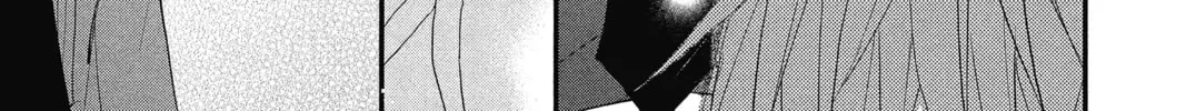 Read The Mind Sweeper chapter 27 image 37 on Lezhin