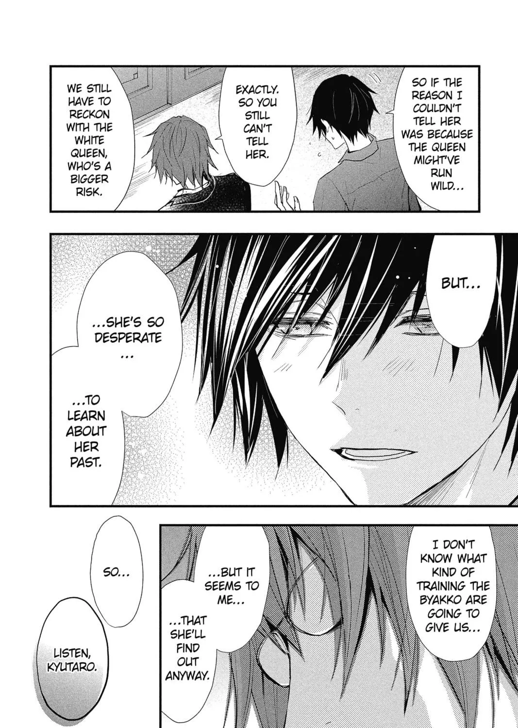 Read The Mind Sweeper chapter 27 image 38 on Lezhin