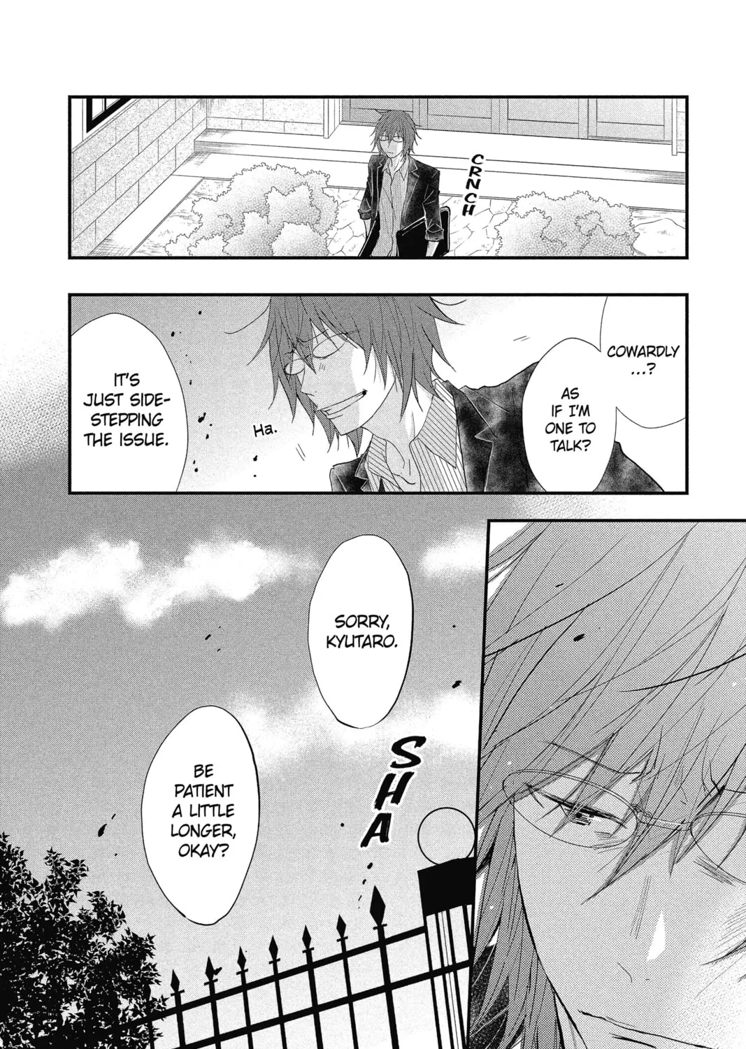 Read The Mind Sweeper chapter 27 image 42 on Lezhin