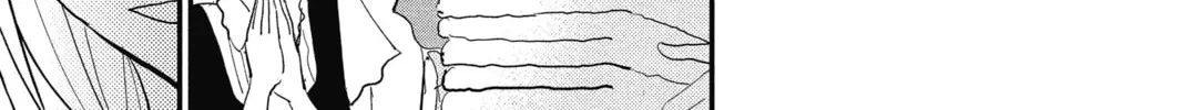 Read The Mind Sweeper chapter 27 image 45 on Lezhin