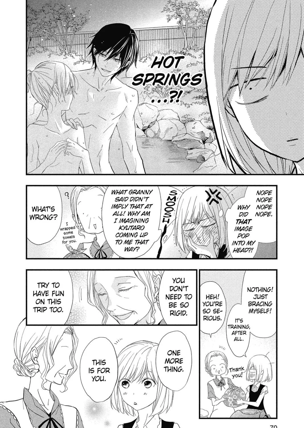 Read The Mind Sweeper chapter 27 image 46 on Lezhin