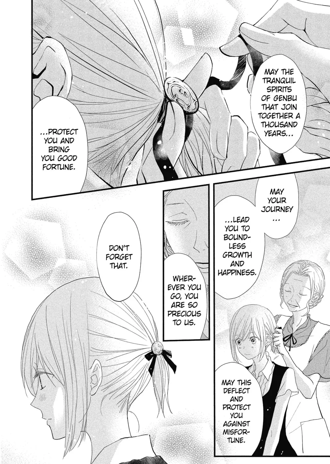 Read The Mind Sweeper chapter 27 image 50 on Lezhin