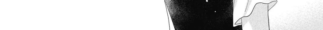Read The Mind Sweeper chapter 27 image 57 on Lezhin