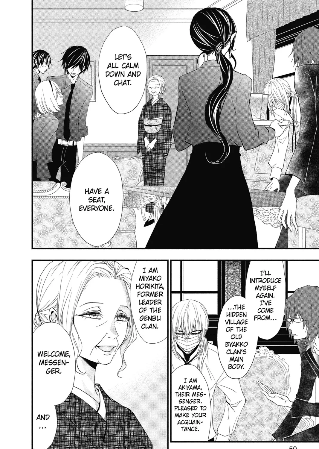 Read The Mind Sweeper chapter 27 image 6 on Lezhin