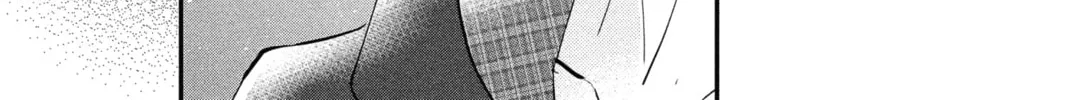 Read The Mind Sweeper chapter 27 image 61 on Lezhin