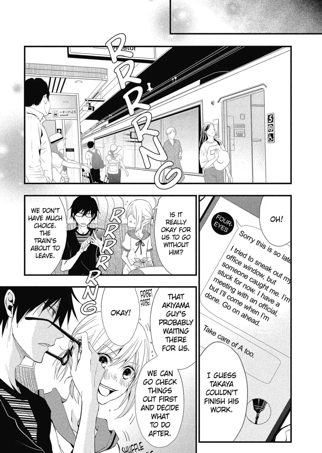 Read The Mind Sweeper chapter 27 image 64 on Lezhin