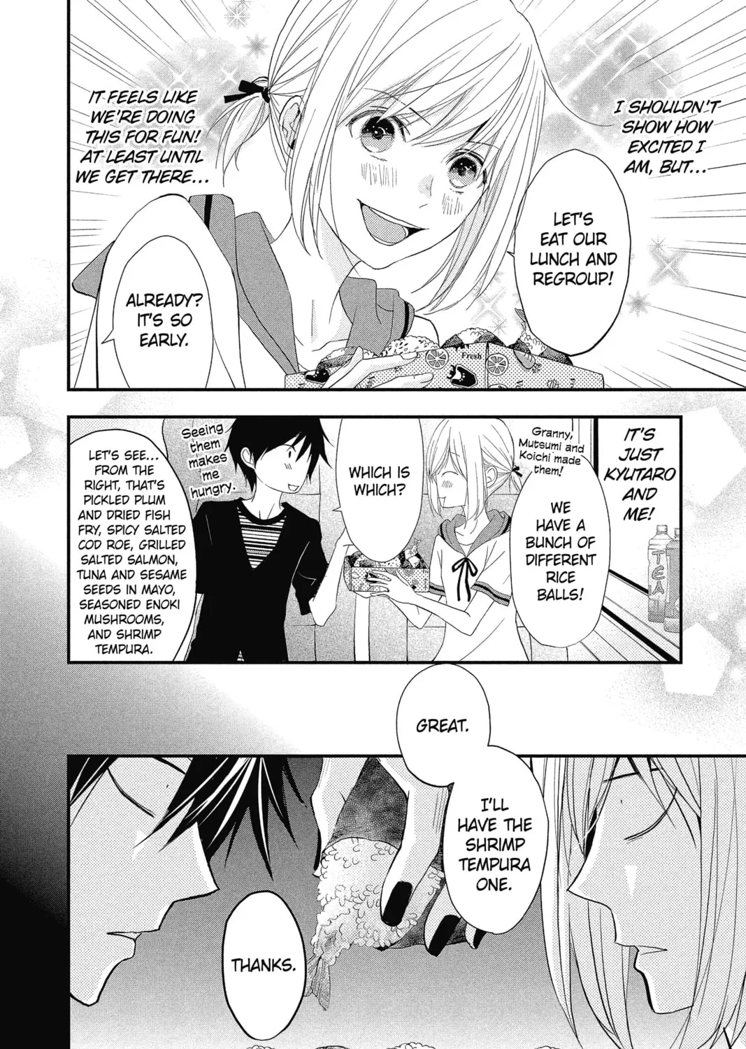 Read The Mind Sweeper chapter 27 image 66 on Lezhin
