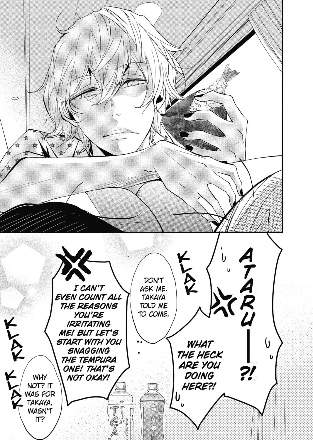 Read The Mind Sweeper chapter 27 image 68 on Lezhin