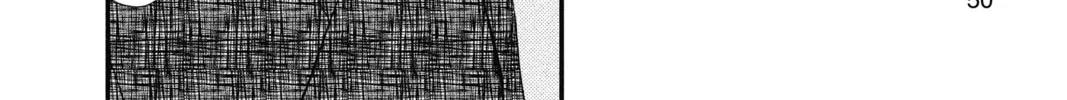 Read The Mind Sweeper chapter 27 image 7 on Lezhin
