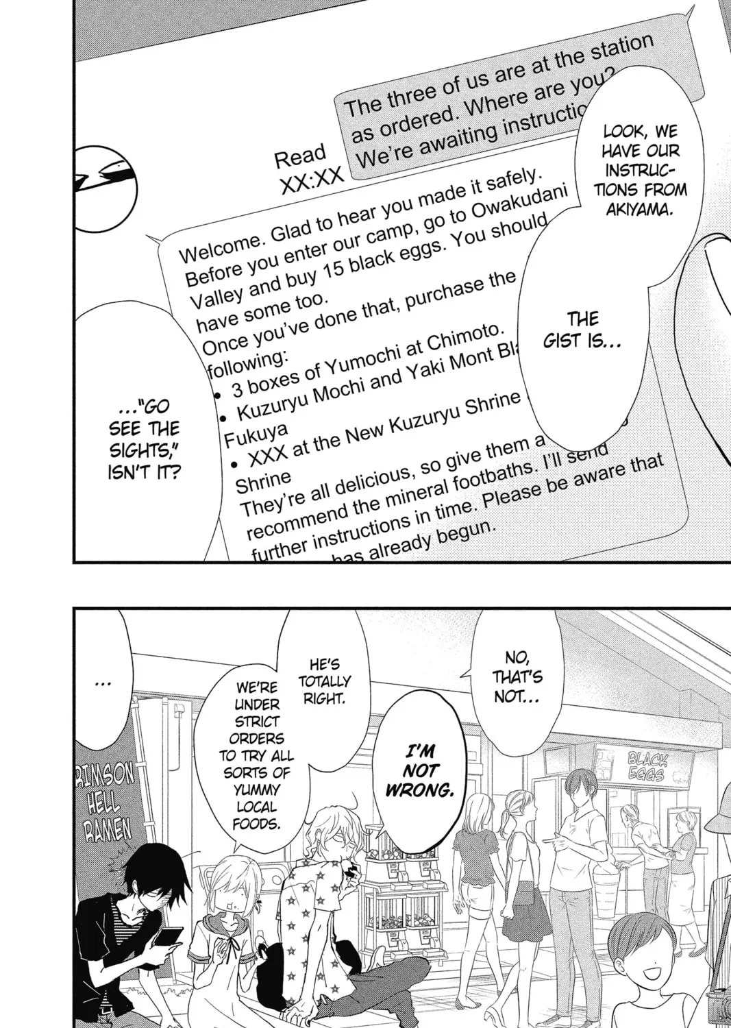 Read The Mind Sweeper chapter 28 image 12 on Lezhin