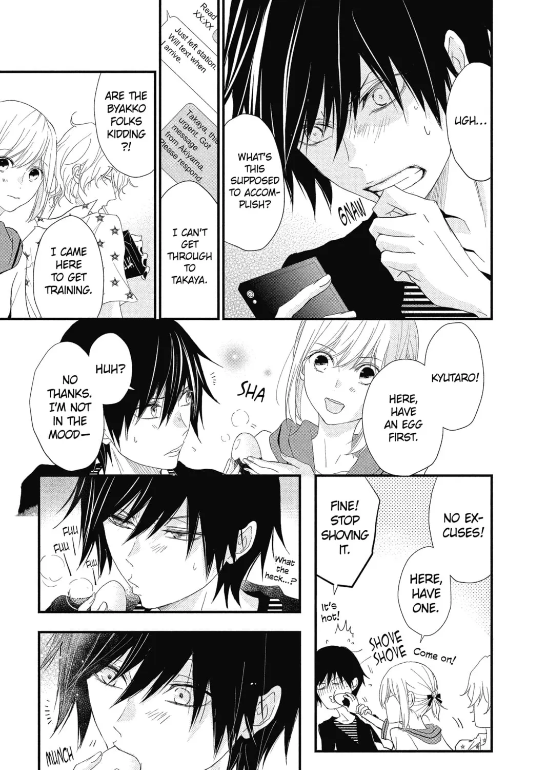 Read The Mind Sweeper chapter 28 image 14 on Lezhin