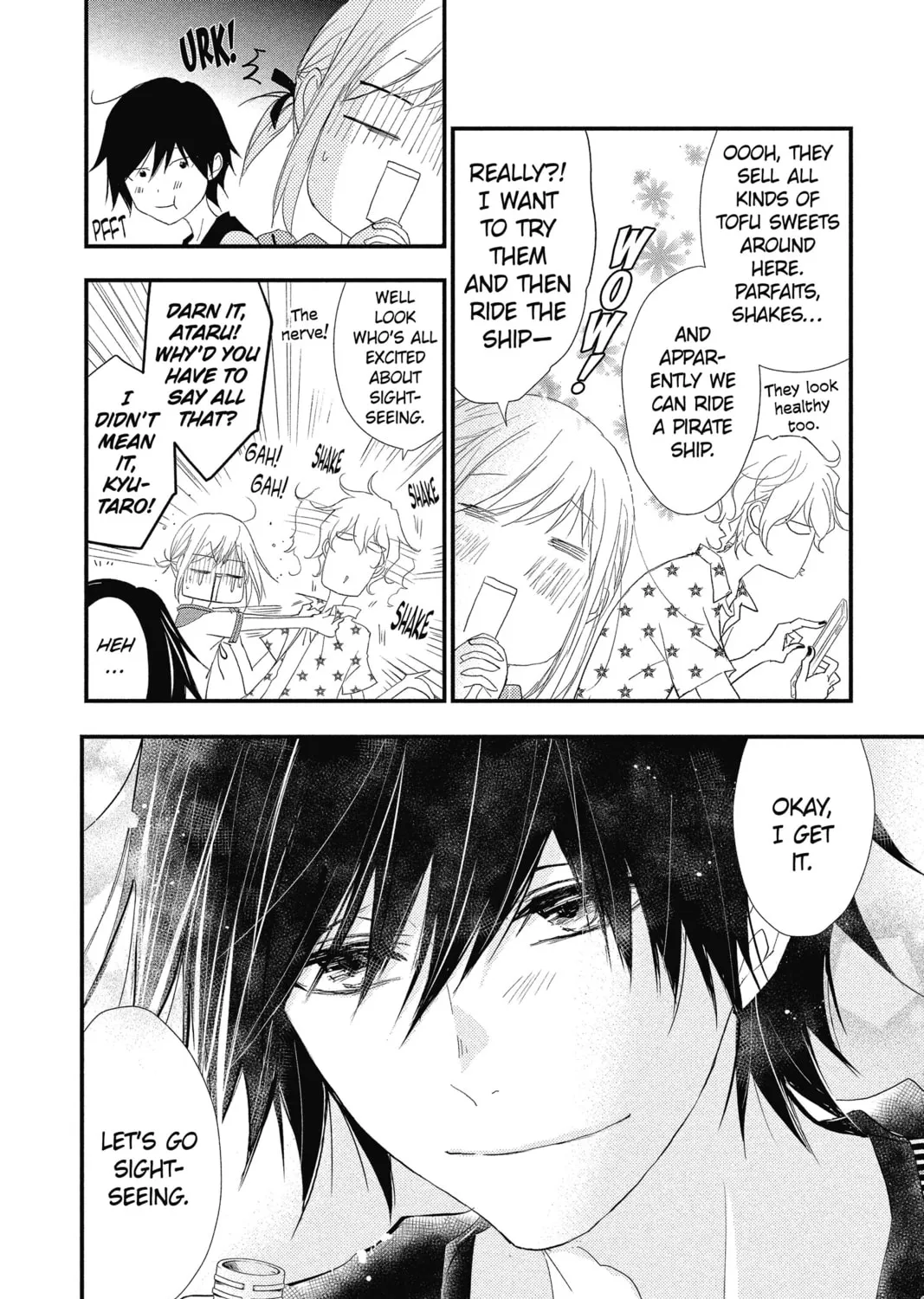 Read The Mind Sweeper chapter 28 image 20 on Lezhin