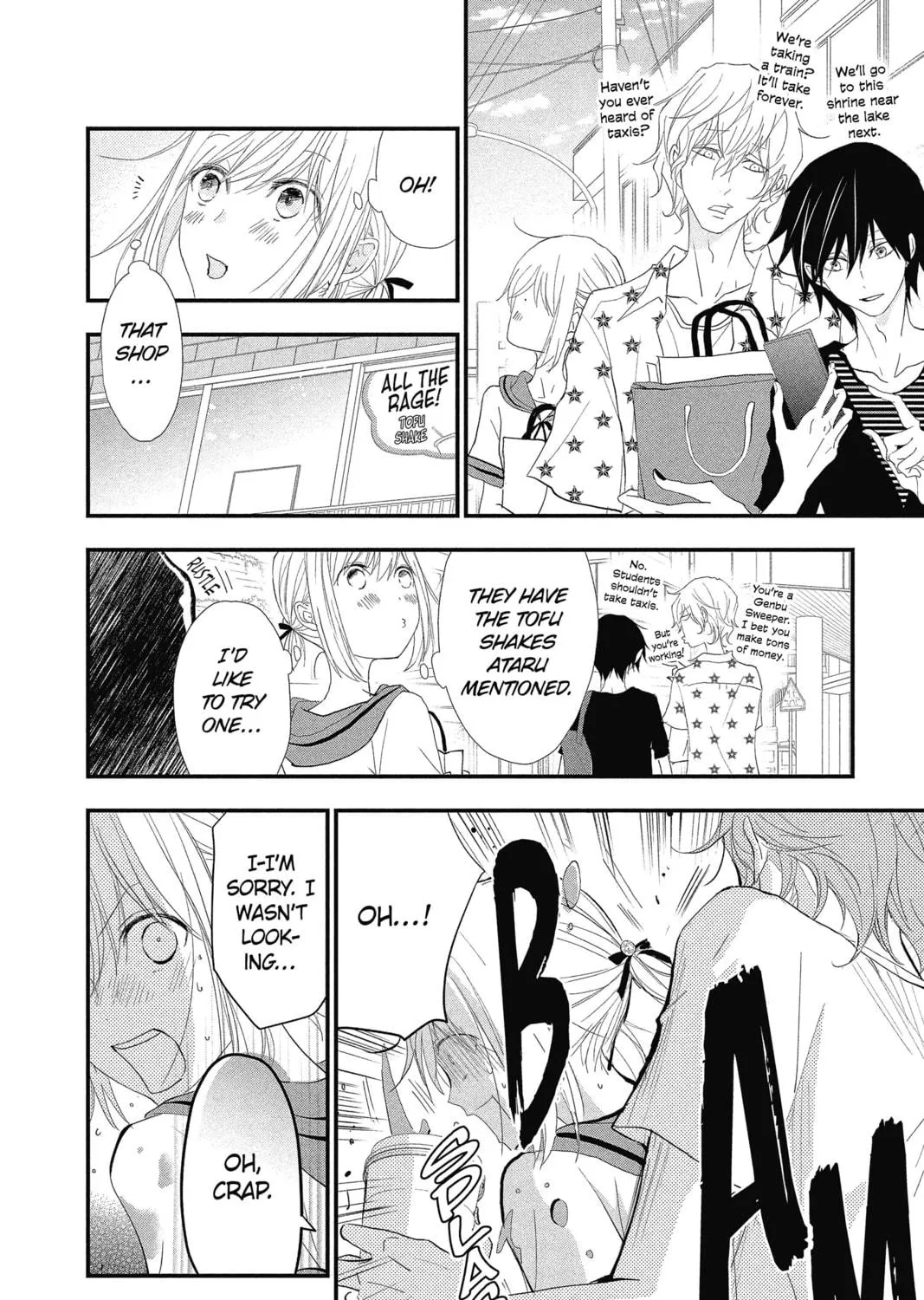 Read The Mind Sweeper chapter 28 image 28 on Lezhin