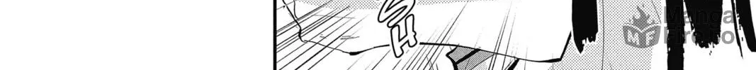 Read The Mind Sweeper chapter 28 image 29 on Lezhin