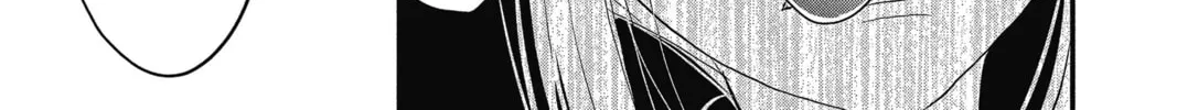Read The Mind Sweeper chapter 28 image 31 on Lezhin