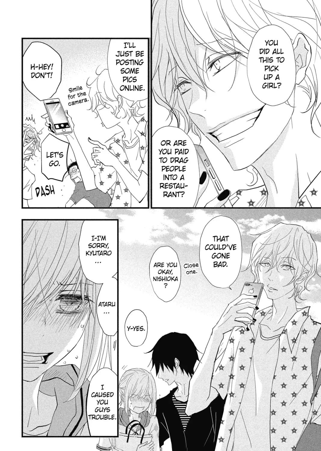 Read The Mind Sweeper chapter 28 image 36 on Lezhin