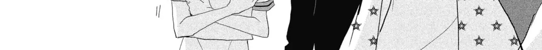 Read The Mind Sweeper chapter 28 image 37 on Lezhin