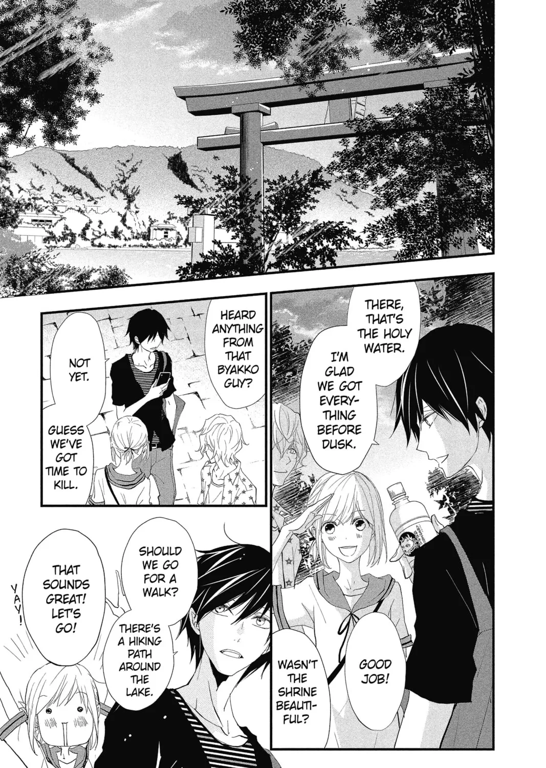 Read The Mind Sweeper chapter 28 image 54 on Lezhin