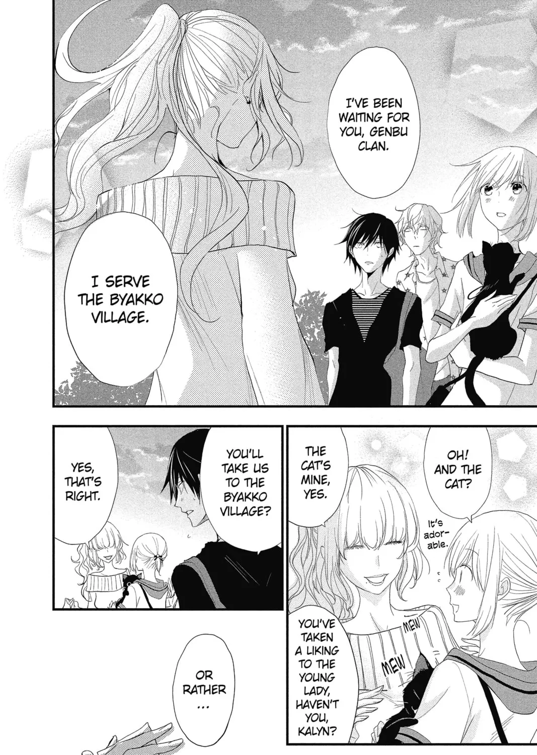Read The Mind Sweeper chapter 28 image 60 on Lezhin