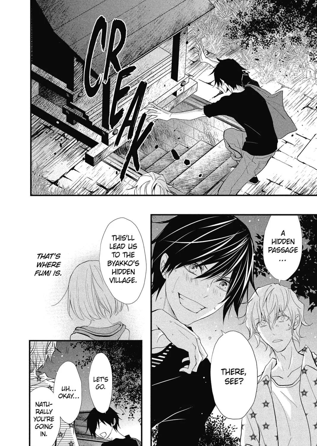 Read The Mind Sweeper chapter 29 image 10 on Lezhin