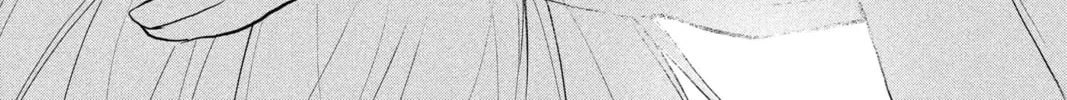 Read The Mind Sweeper chapter 29 image 15 on Lezhin