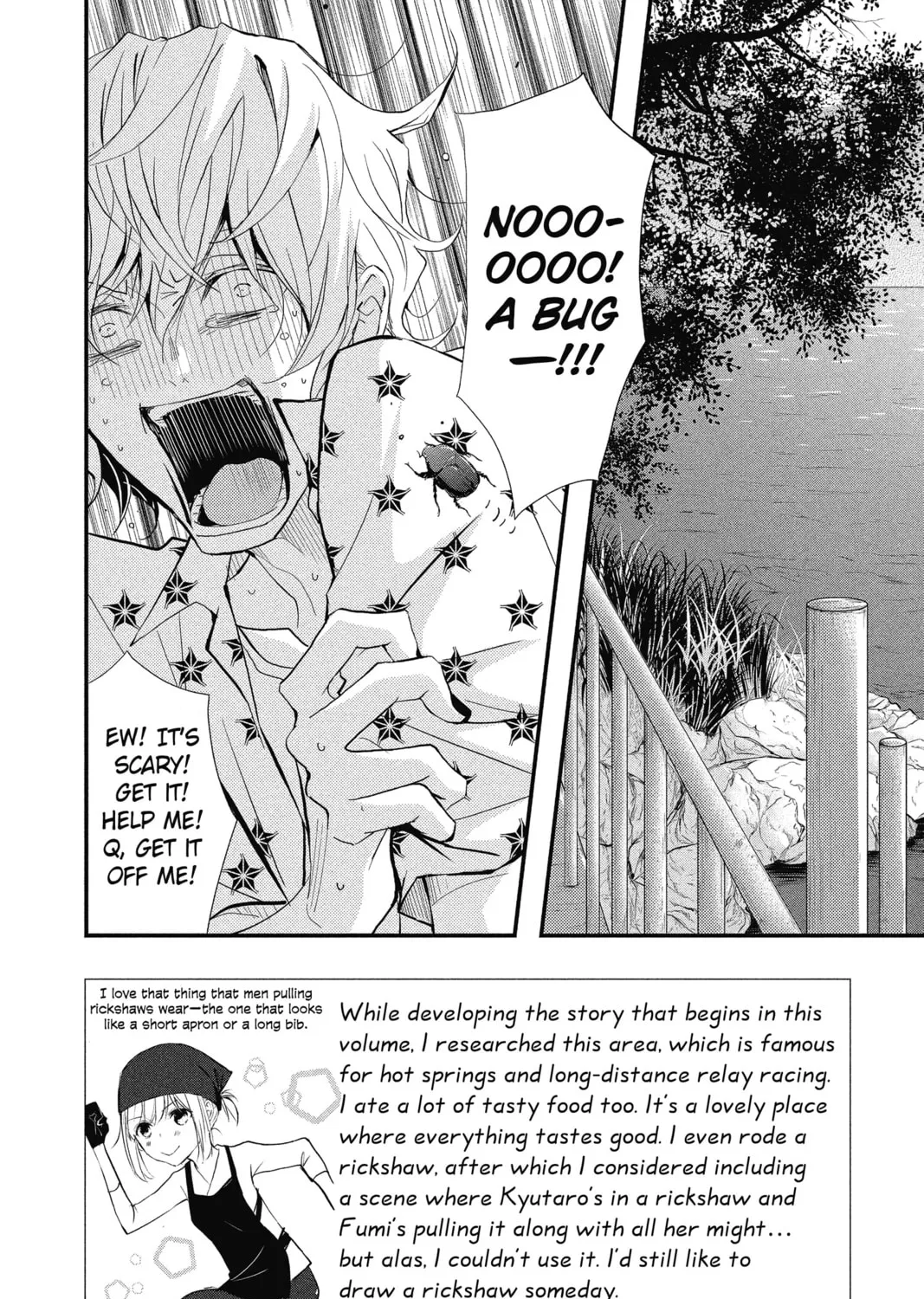 Read The Mind Sweeper chapter 29 image 2 on Lezhin