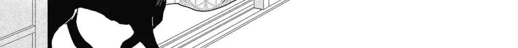 Read The Mind Sweeper chapter 29 image 21 on Lezhin