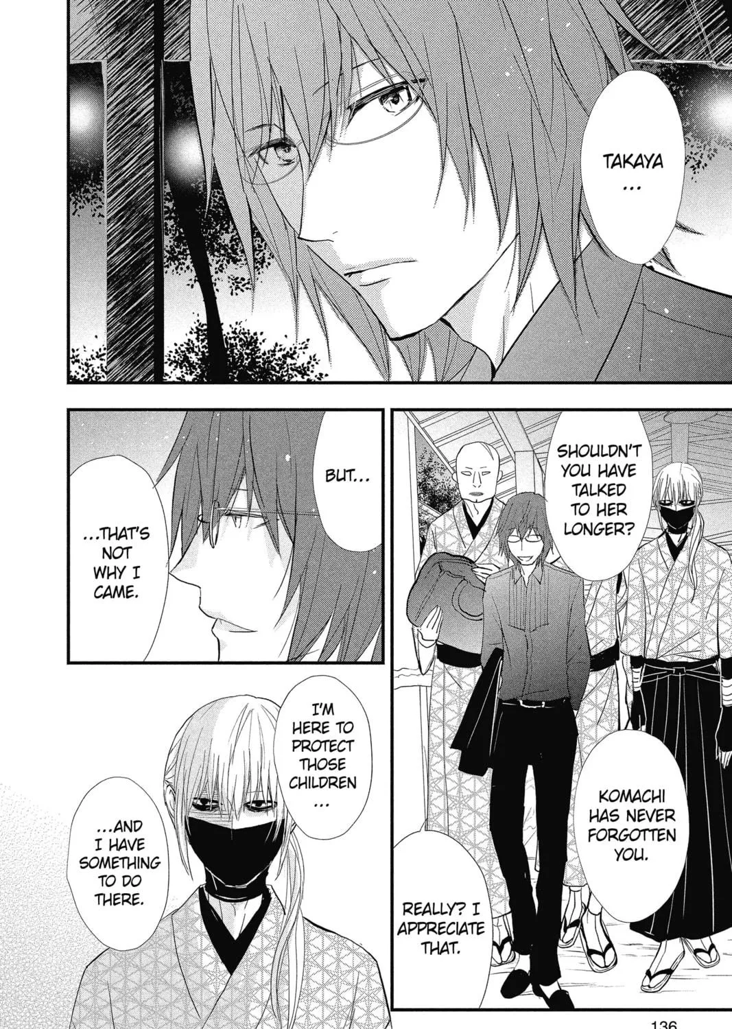 Read The Mind Sweeper chapter 29 image 34 on Lezhin
