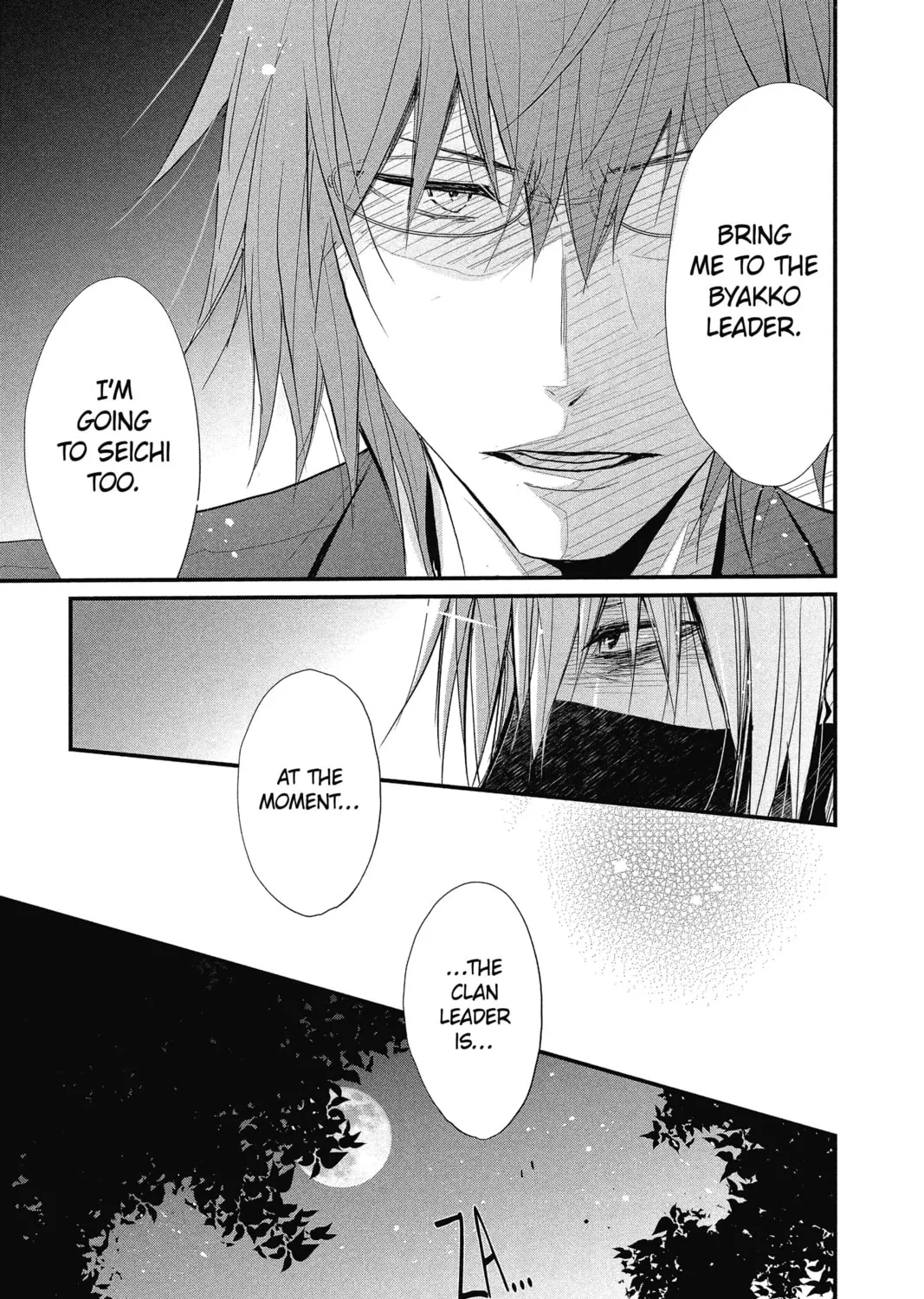 Read The Mind Sweeper chapter 29 image 36 on Lezhin