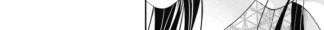 Read The Mind Sweeper chapter 29 image 43 on Lezhin