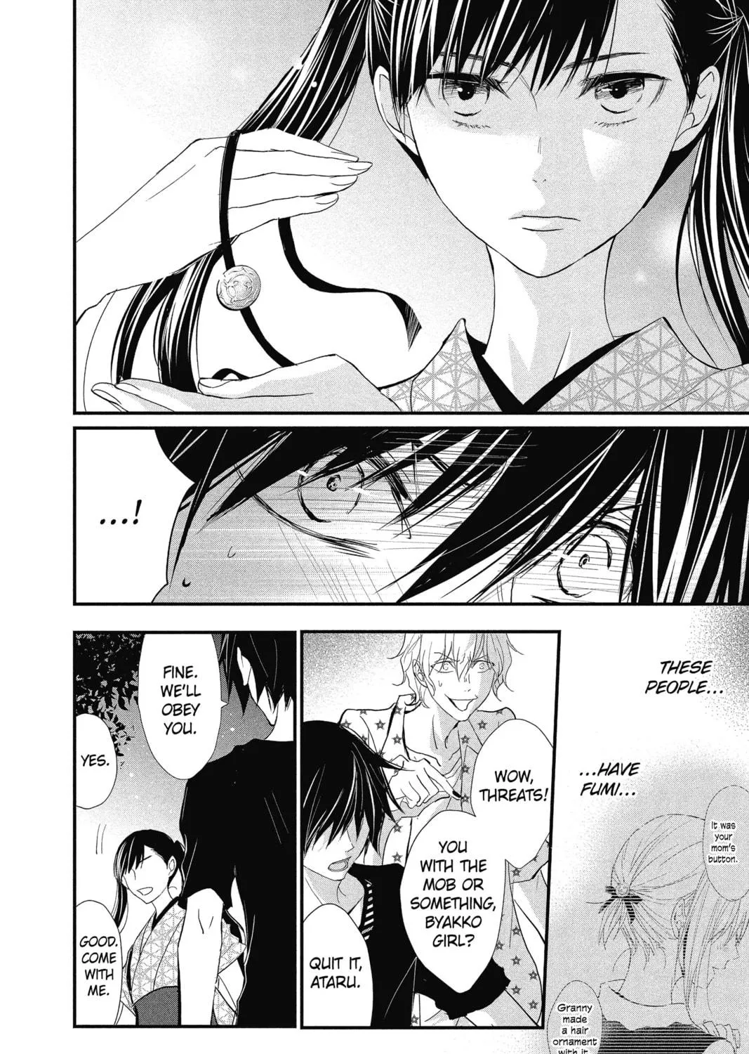 Read The Mind Sweeper chapter 29 image 46 on Lezhin