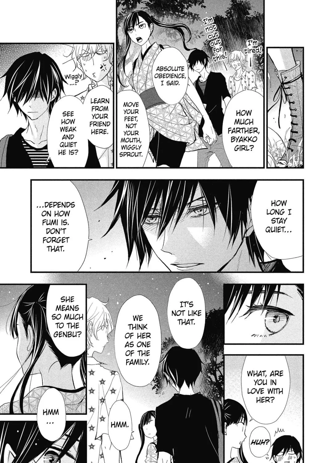 Read The Mind Sweeper chapter 29 image 48 on Lezhin