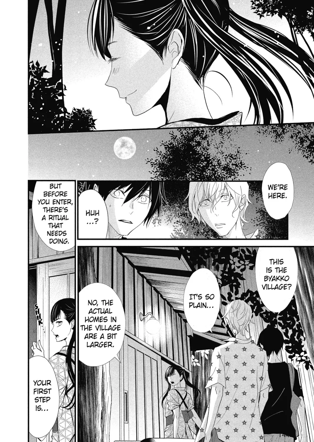 Read The Mind Sweeper chapter 29 image 50 on Lezhin